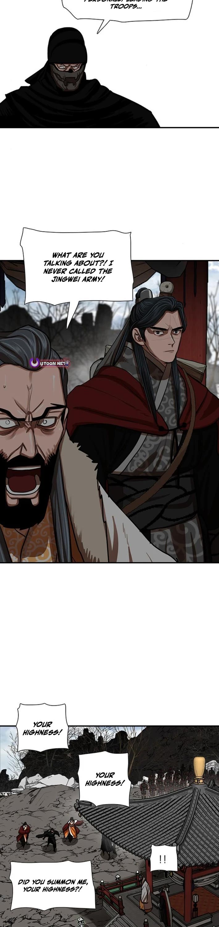 Escort Warrior chapter 218 page 5