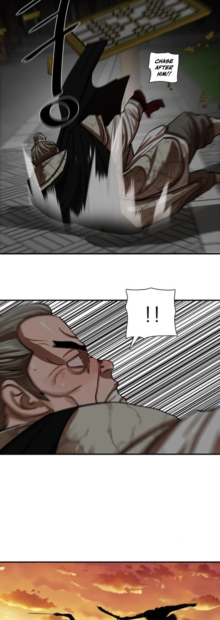 Escort Warrior chapter 219 page 11