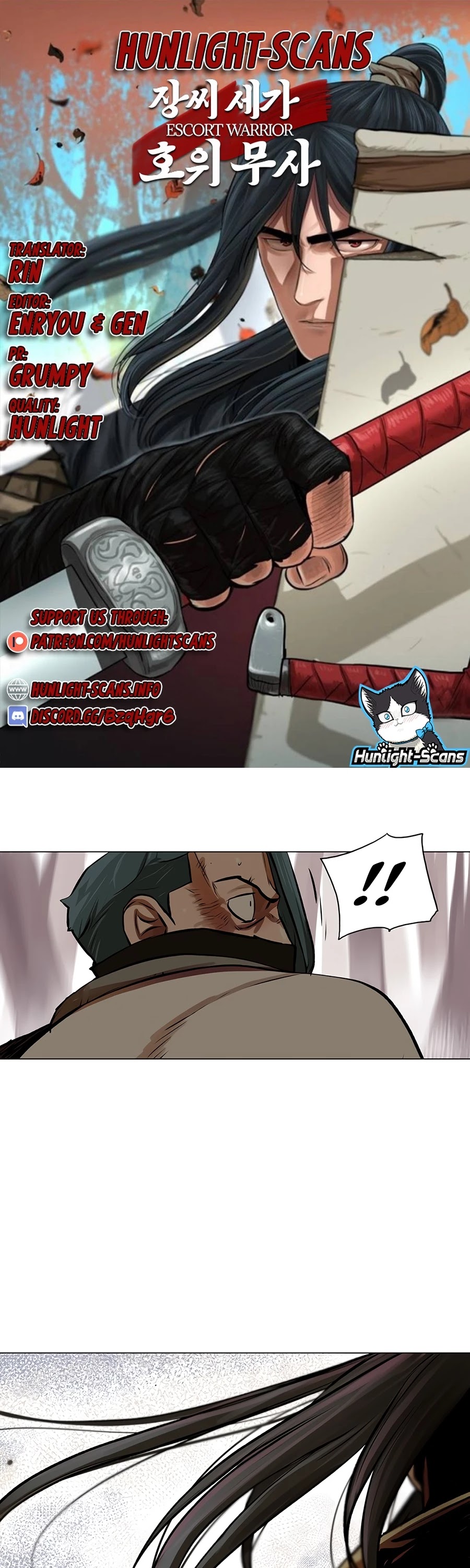 Escort Warrior chapter 22 page 2