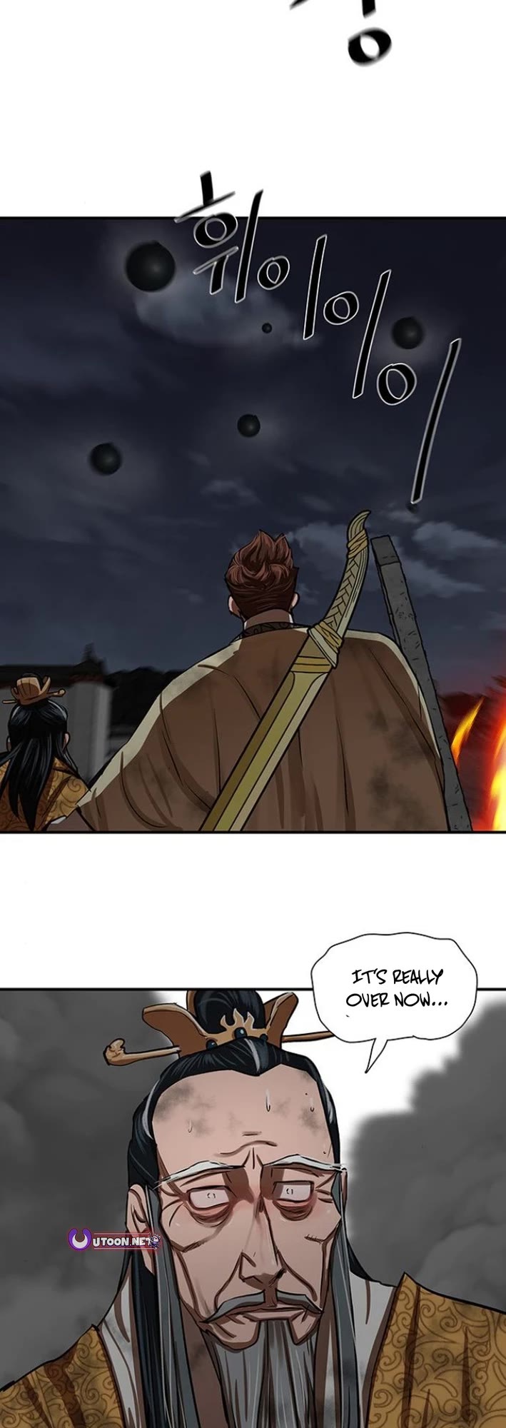 Escort Warrior chapter 220 page 38