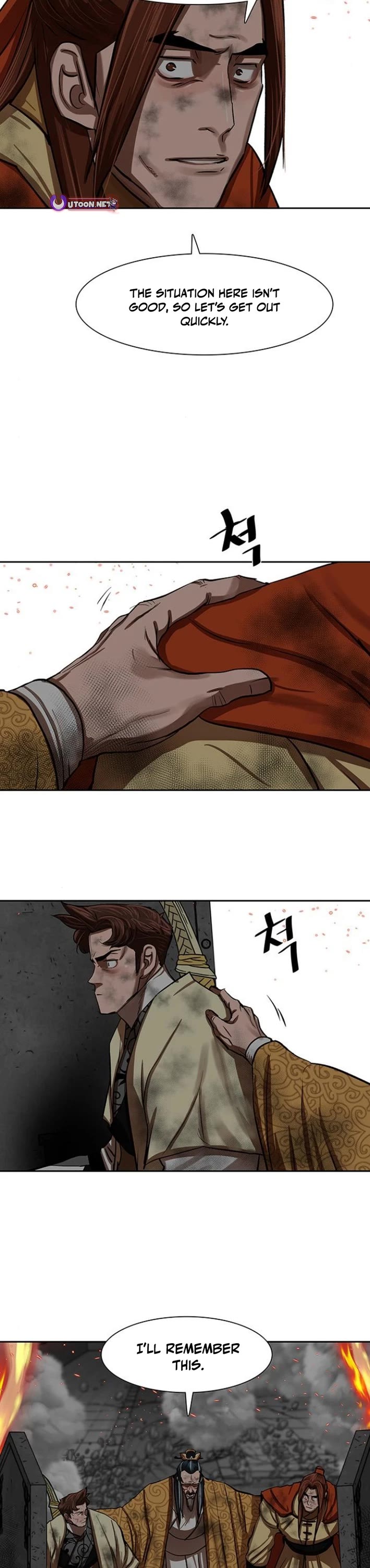 Escort Warrior chapter 221 page 16