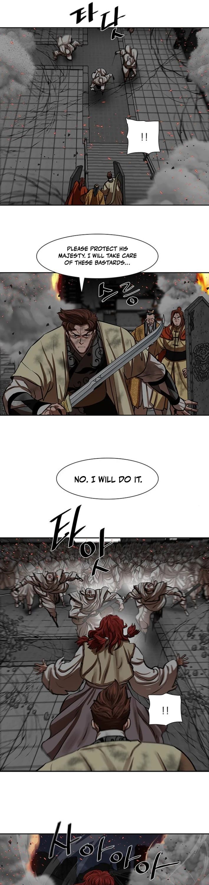 Escort Warrior chapter 221 page 20