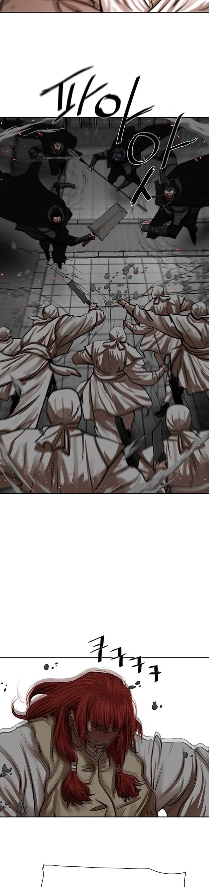 Escort Warrior chapter 221 page 29