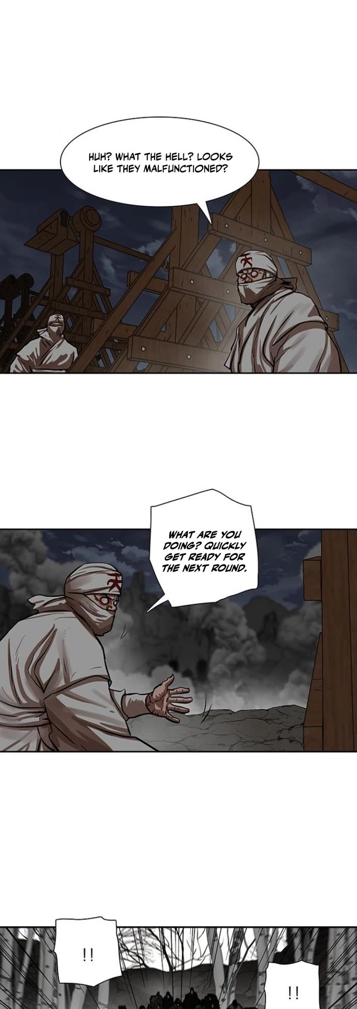 Escort Warrior chapter 221 page 6