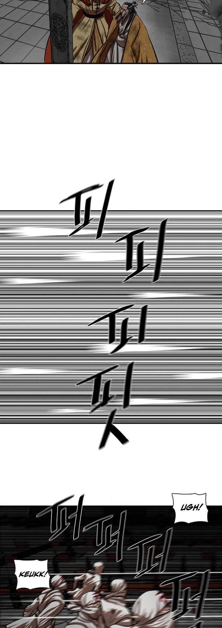 Escort Warrior chapter 222 page 11
