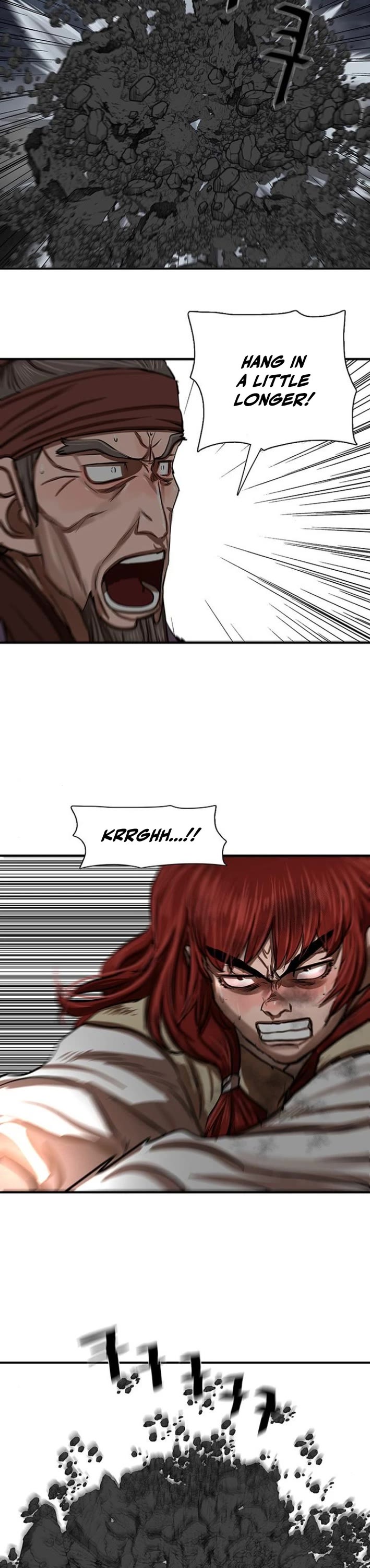 Escort Warrior chapter 222 page 16