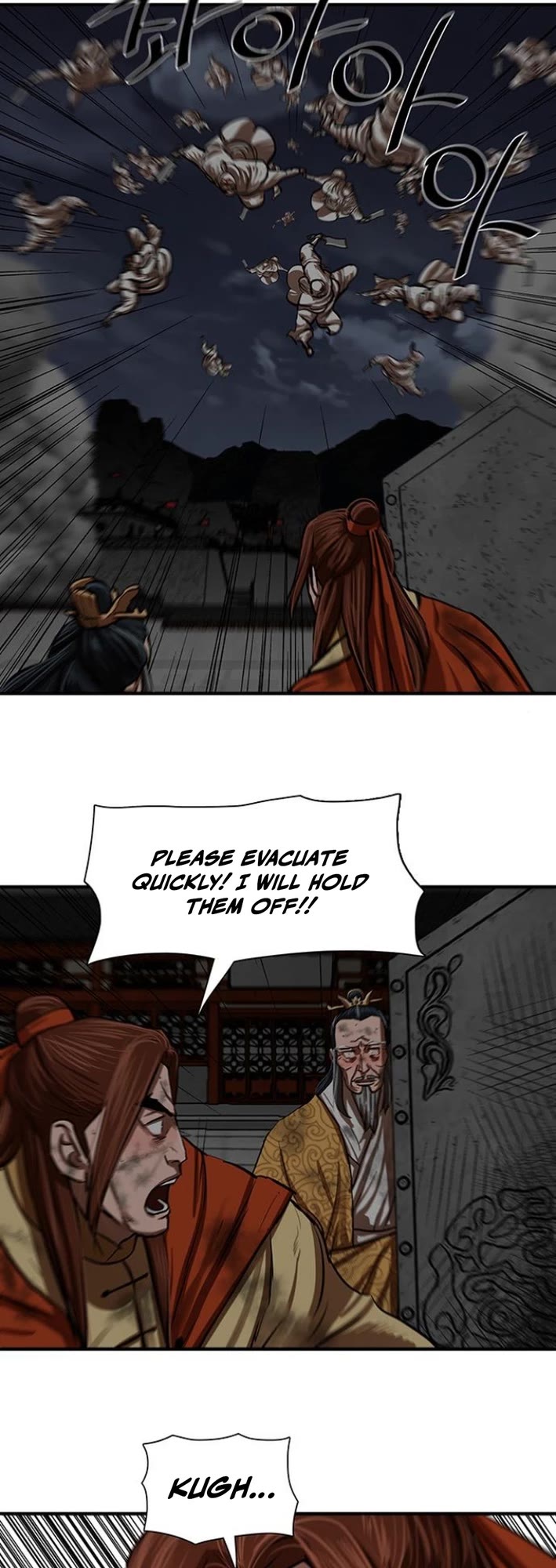 Escort Warrior chapter 222 page 22