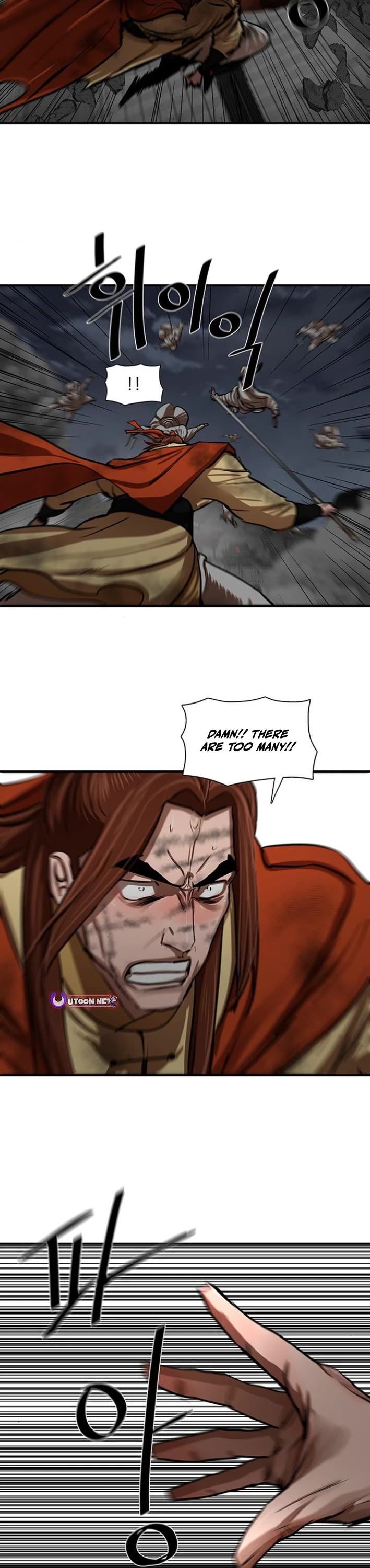 Escort Warrior chapter 222 page 25