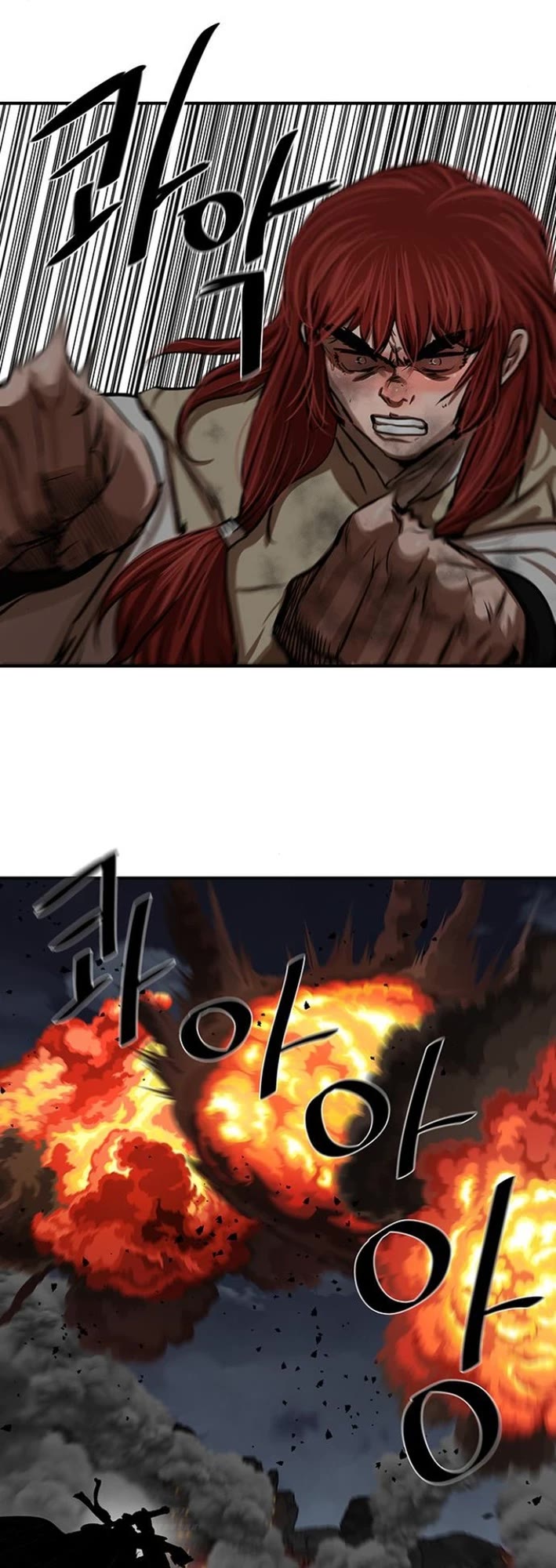 Escort Warrior chapter 222 page 27