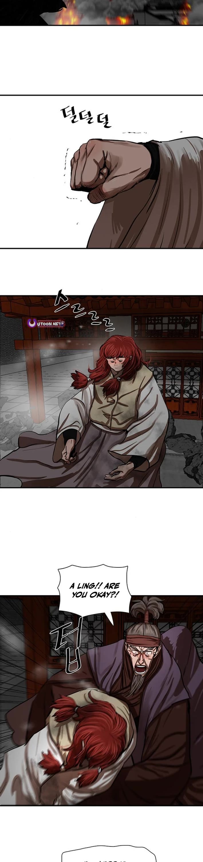 Escort Warrior chapter 222 page 28