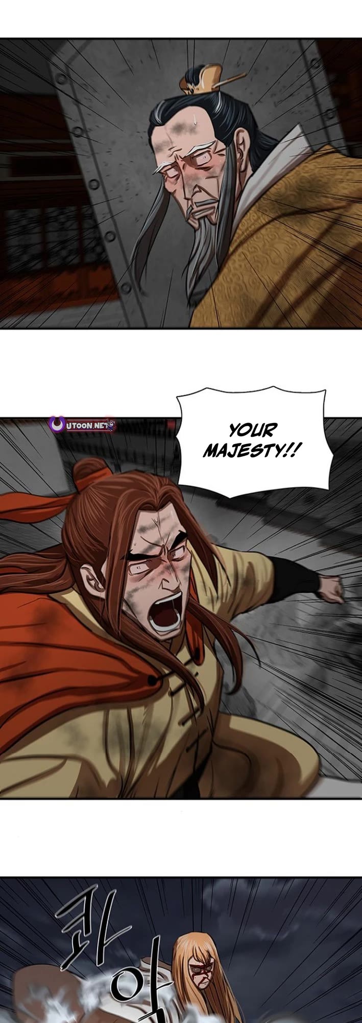 Escort Warrior chapter 222 page 30