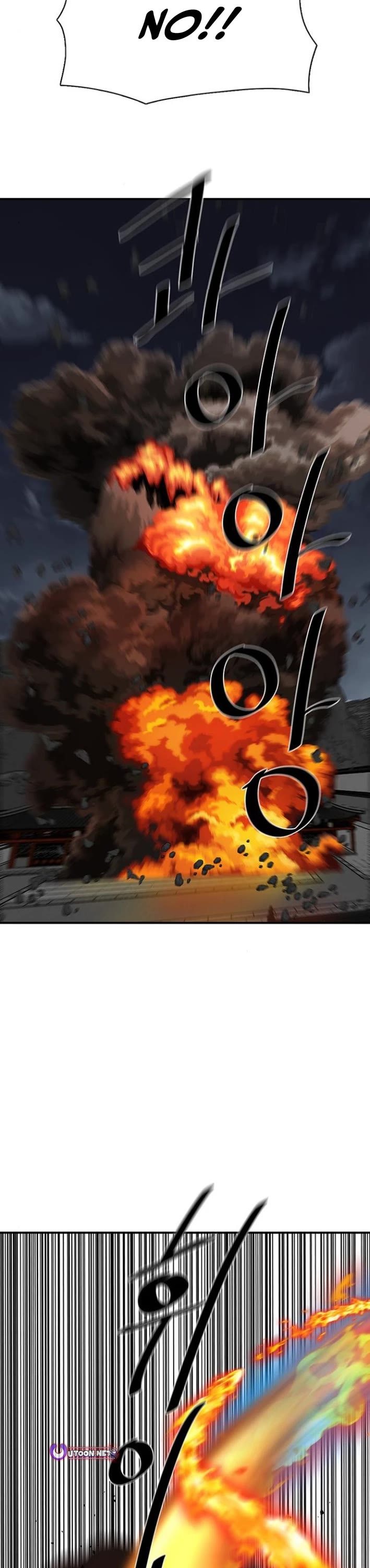 Escort Warrior chapter 222 page 32