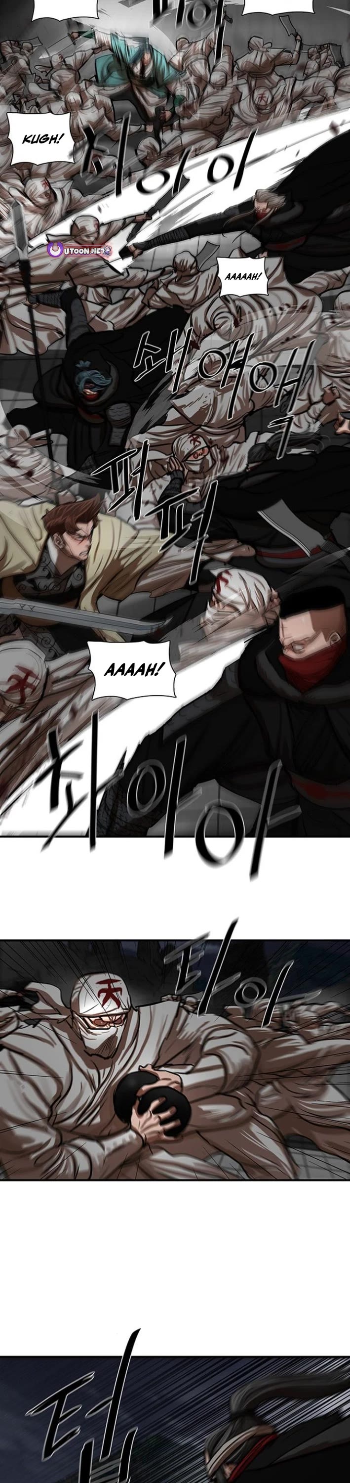 Escort Warrior chapter 222 page 8