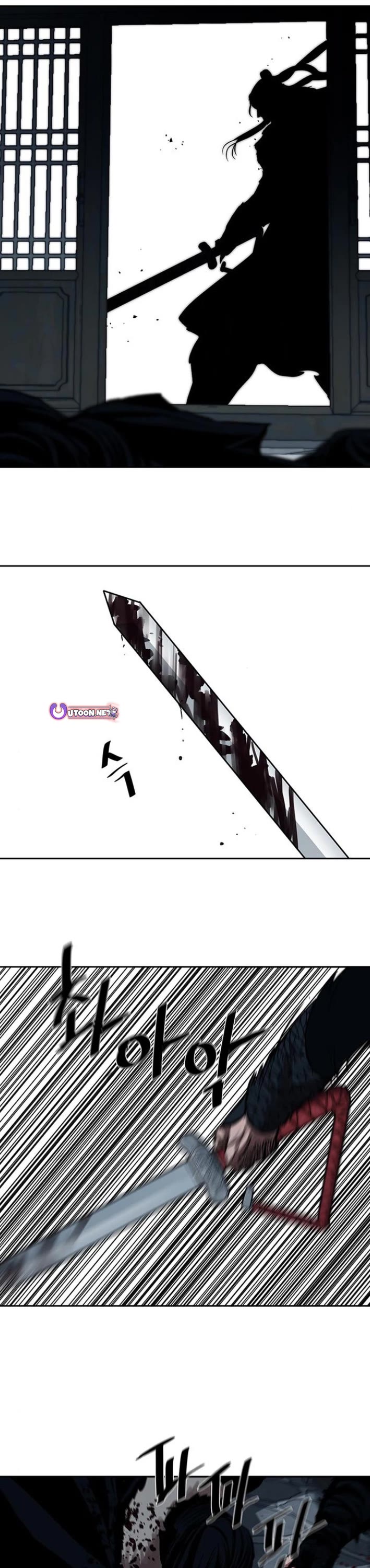 Escort Warrior chapter 223 page 36