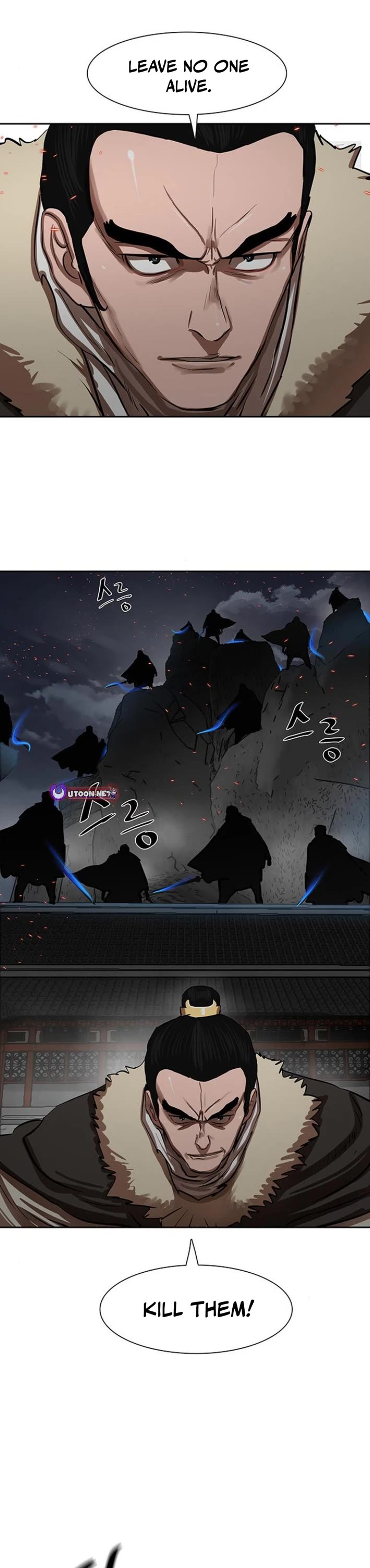 Escort Warrior chapter 223 page 5