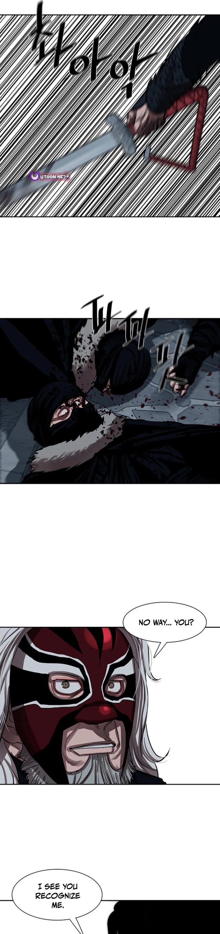 Escort Warrior chapter 224 page 1