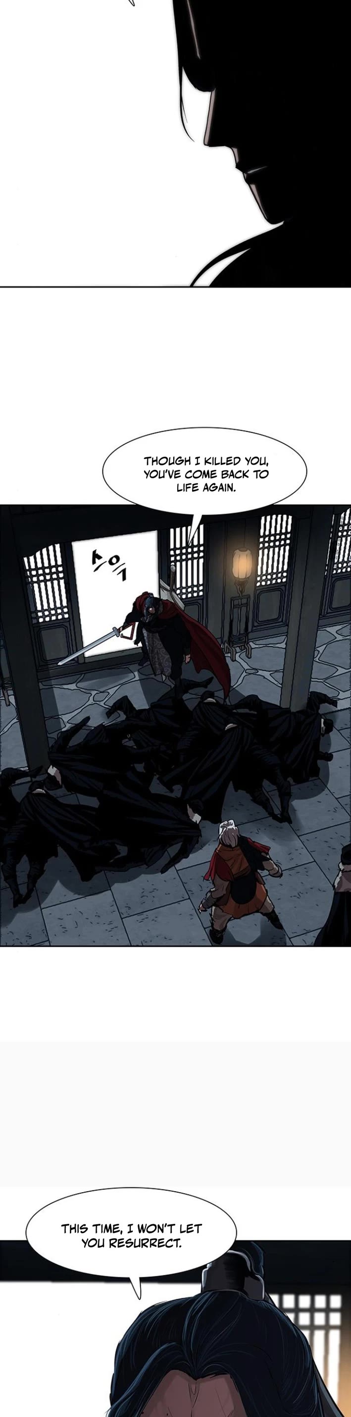 Escort Warrior chapter 224 page 2