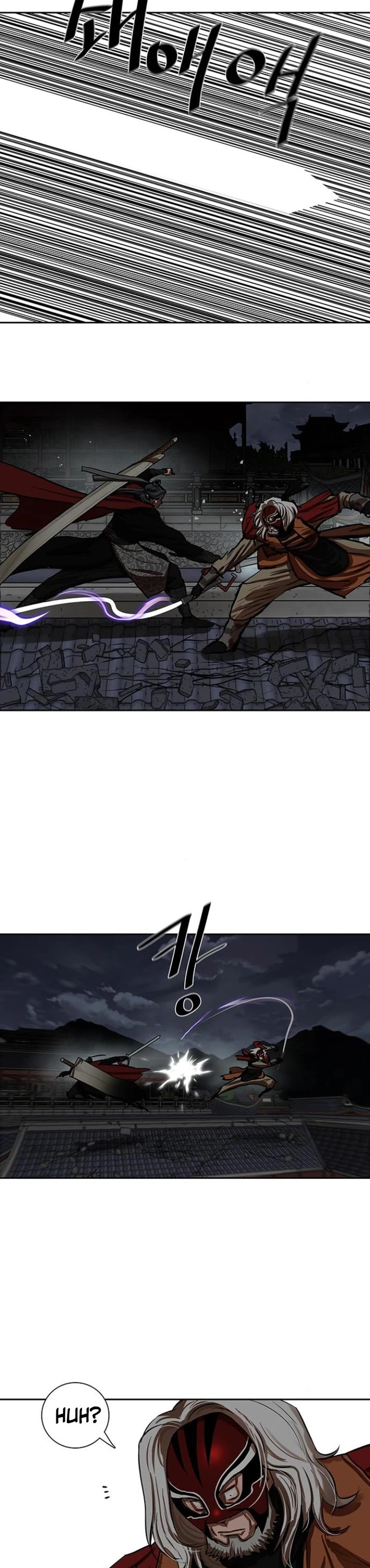 Escort Warrior chapter 224 page 20