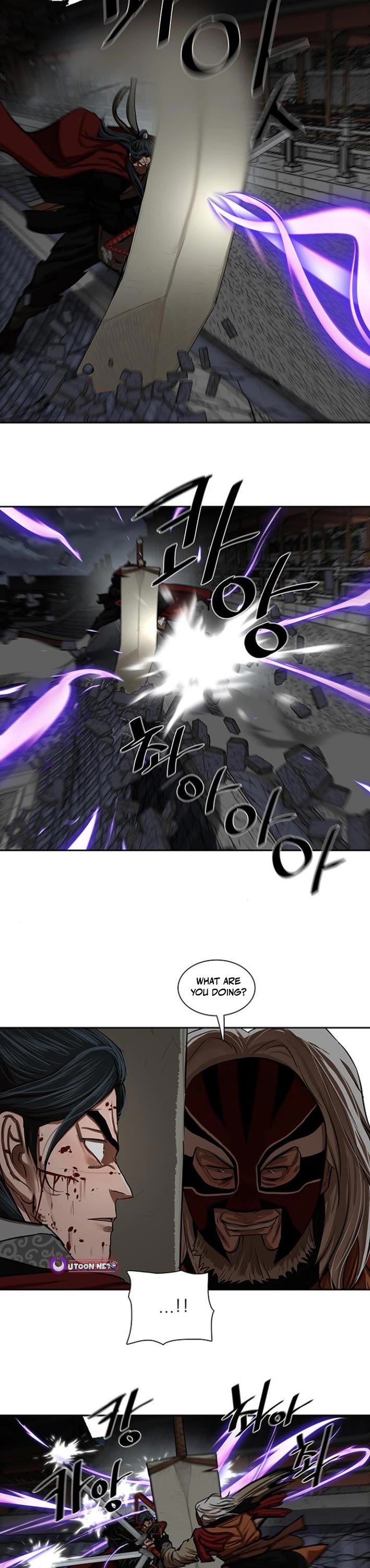 Escort Warrior chapter 224 page 25