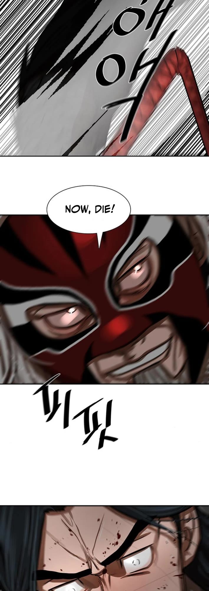 Escort Warrior chapter 224 page 30