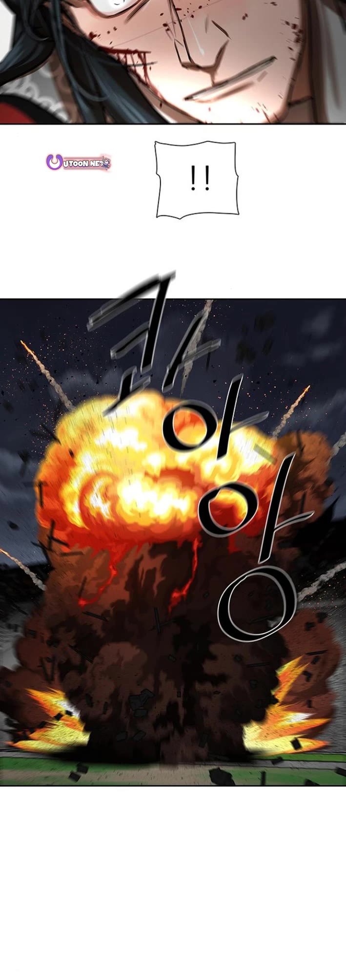 Escort Warrior chapter 224 page 31