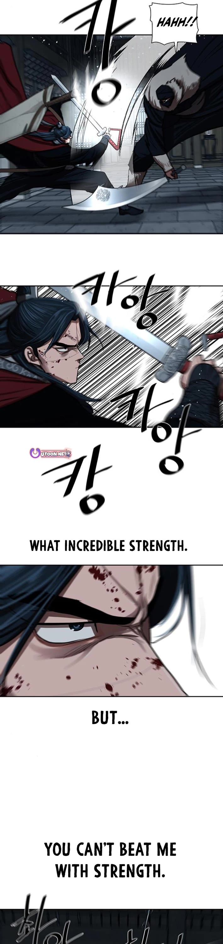 Escort Warrior chapter 224 page 5