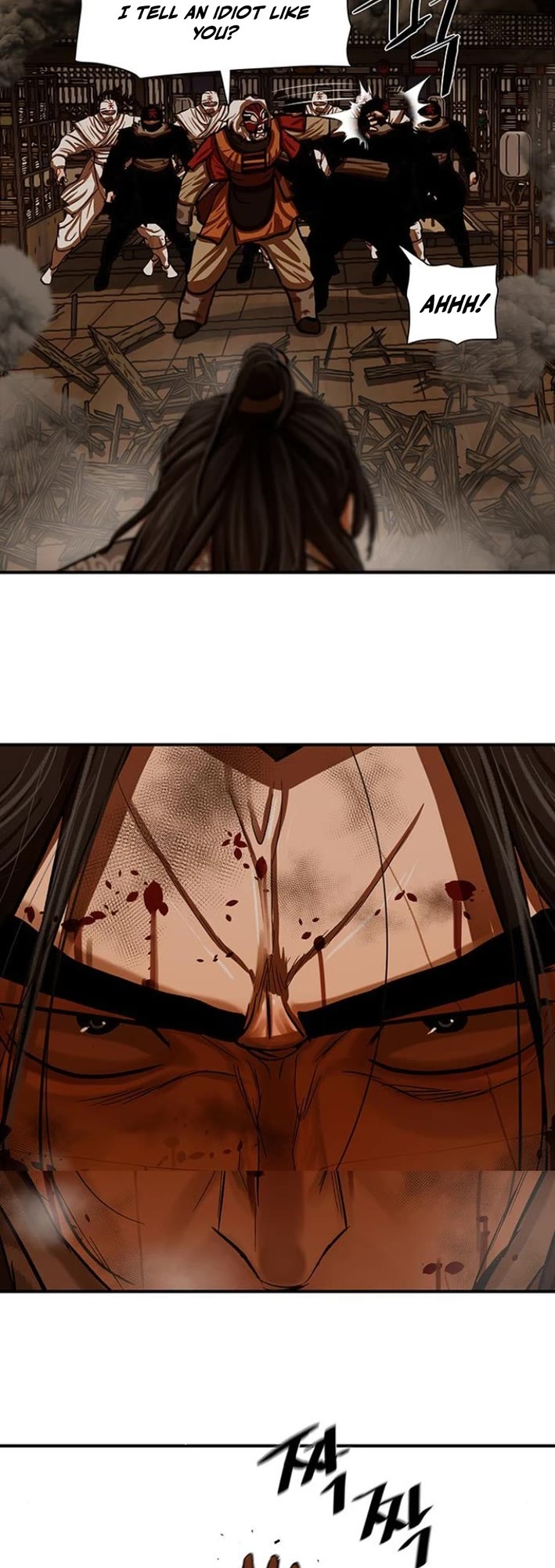 Escort Warrior chapter 225 page 11