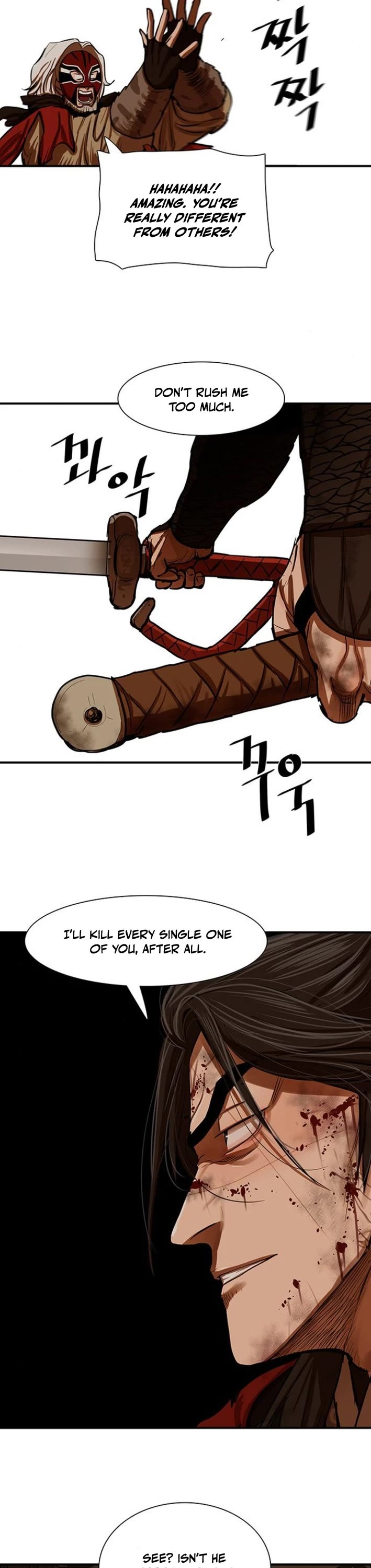 Escort Warrior chapter 225 page 12