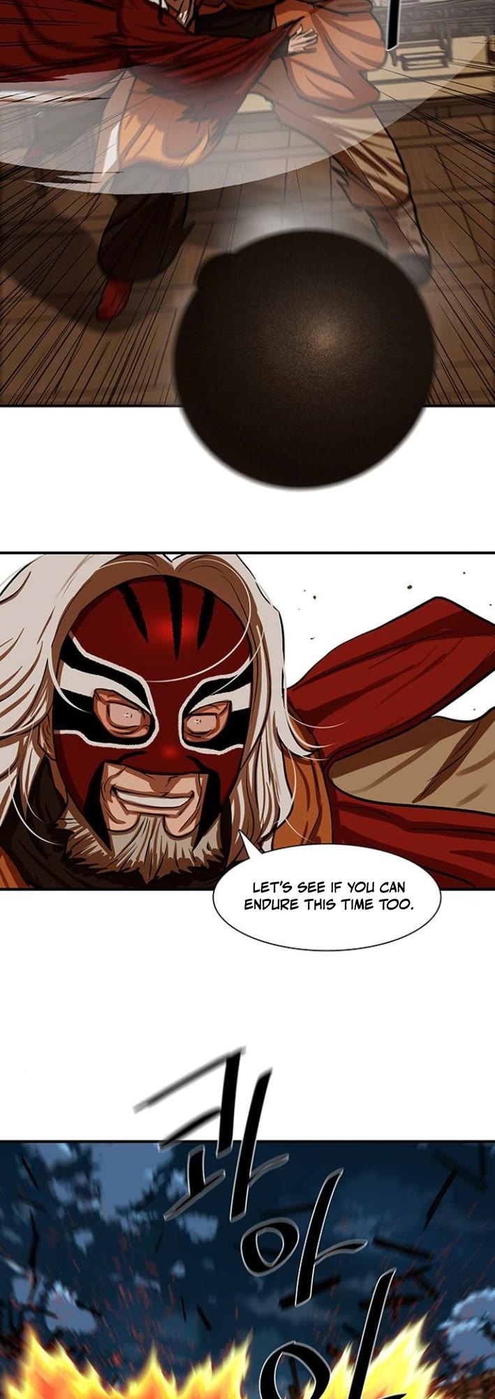 Escort Warrior chapter 225 page 15