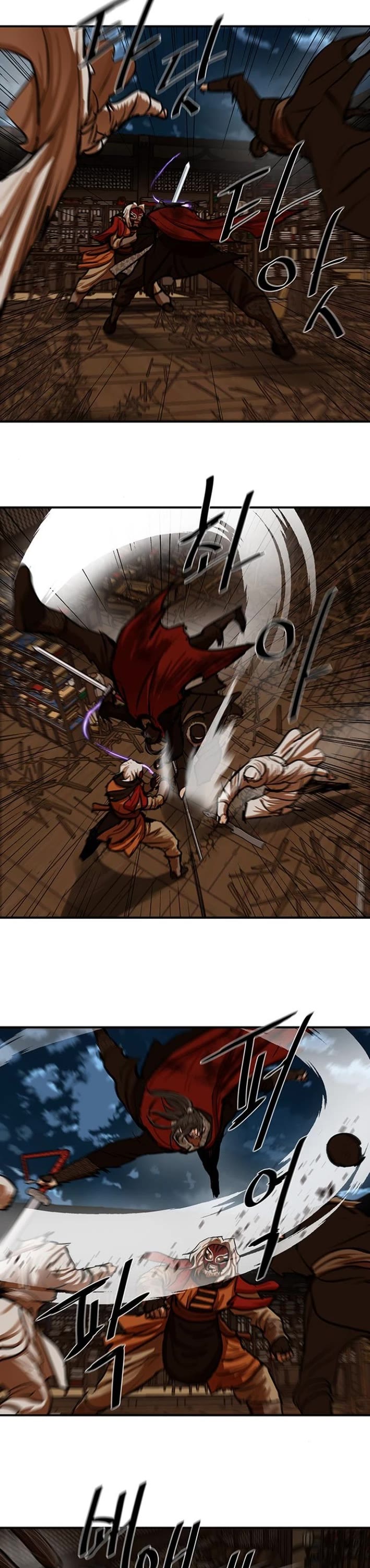 Escort Warrior chapter 225 page 25