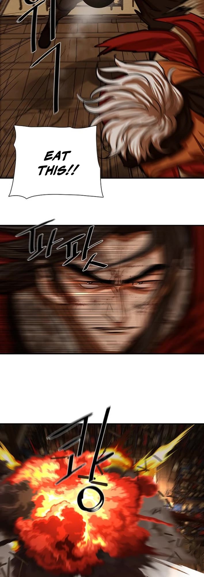 Escort Warrior chapter 225 page 27