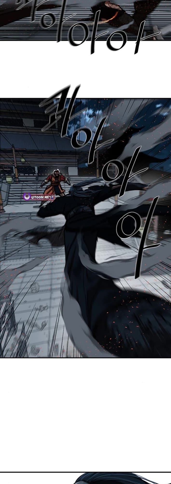 Escort Warrior chapter 225 page 31