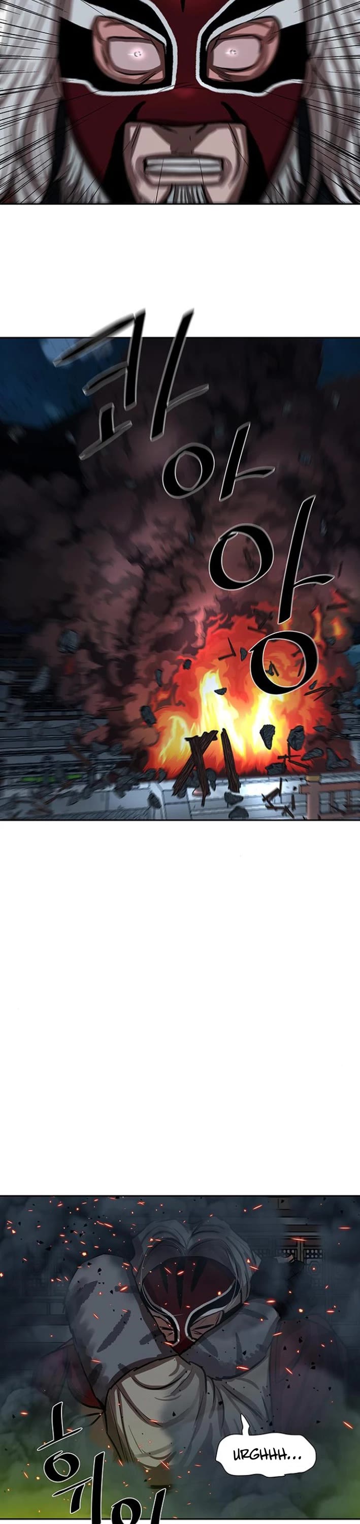 Escort Warrior chapter 226 page 13