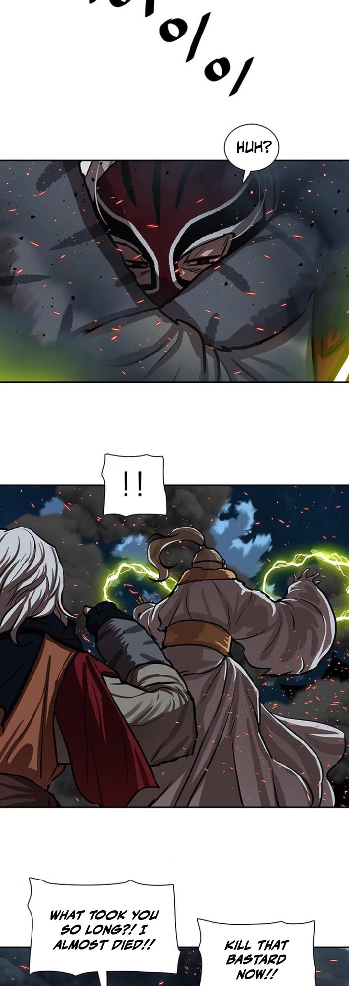 Escort Warrior chapter 226 page 14