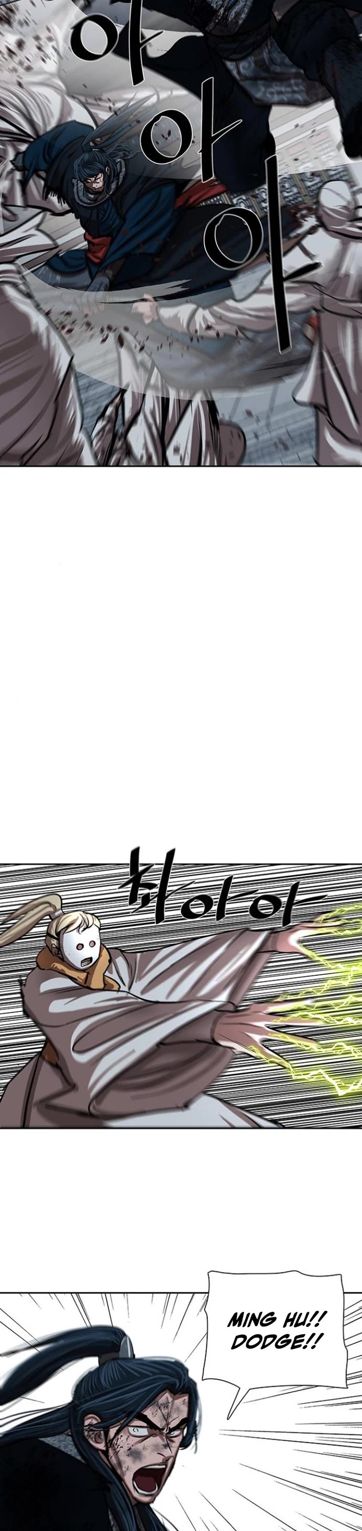 Escort Warrior chapter 226 page 28