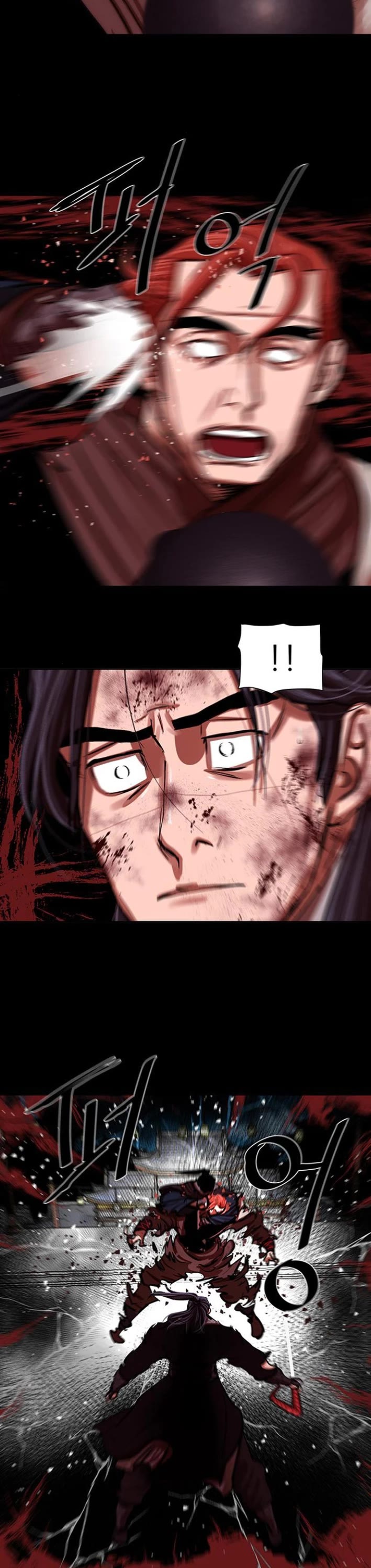 Escort Warrior chapter 226 page 42