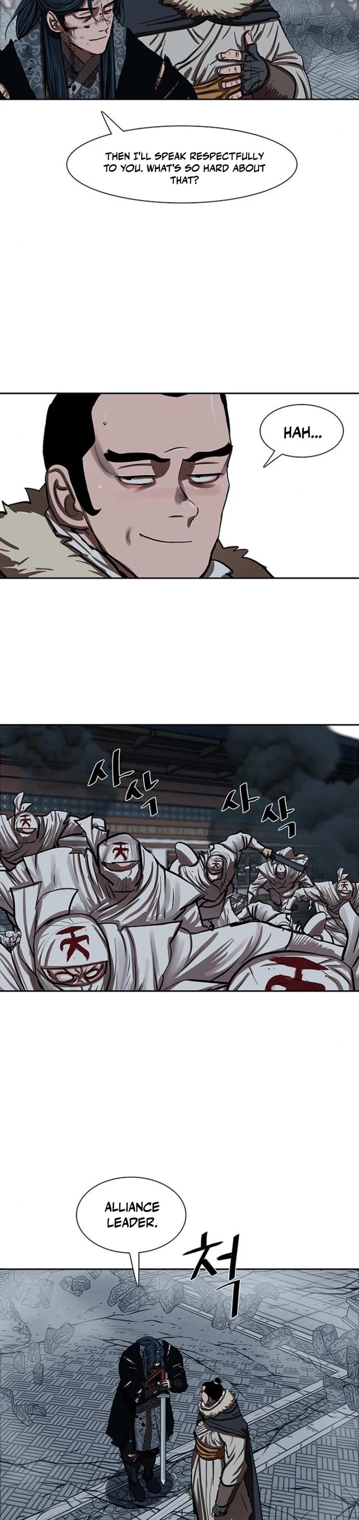 Escort Warrior chapter 228 page 12