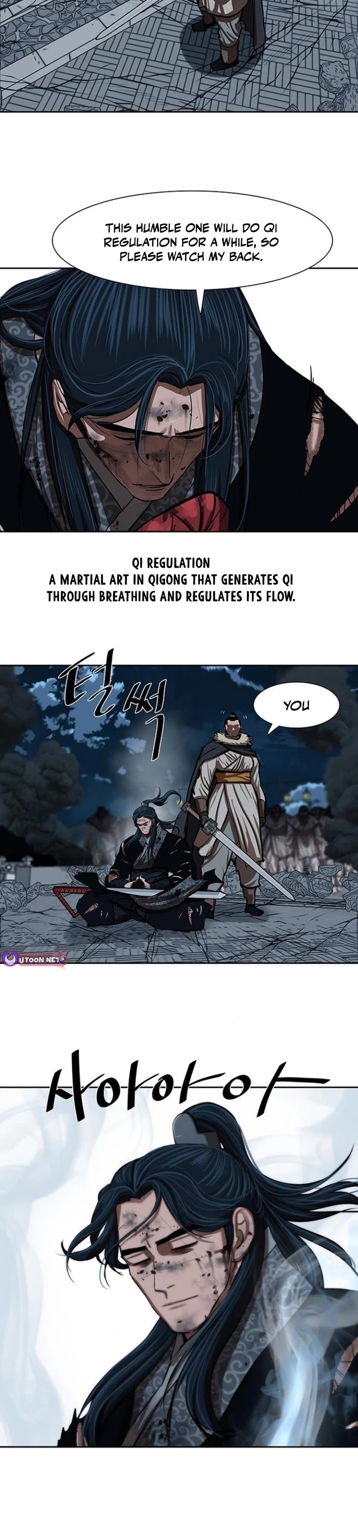 Escort Warrior chapter 228 page 13