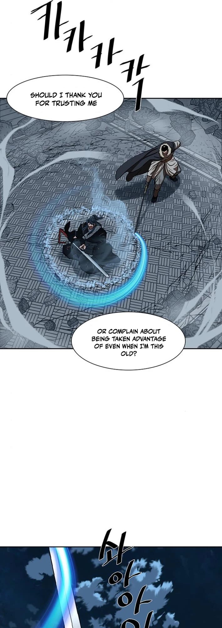 Escort Warrior chapter 228 page 15