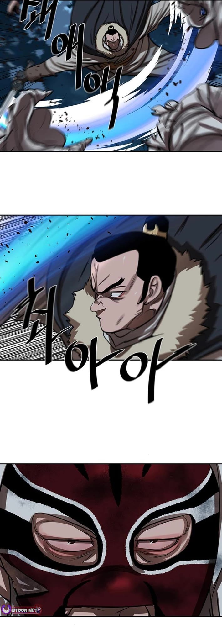 Escort Warrior chapter 228 page 23