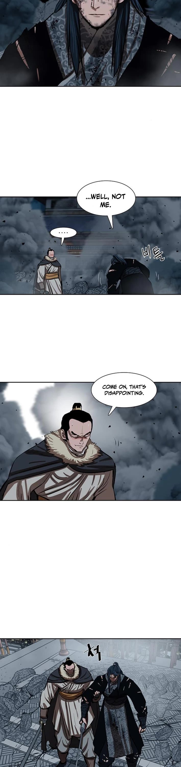 Escort Warrior chapter 228 page 4