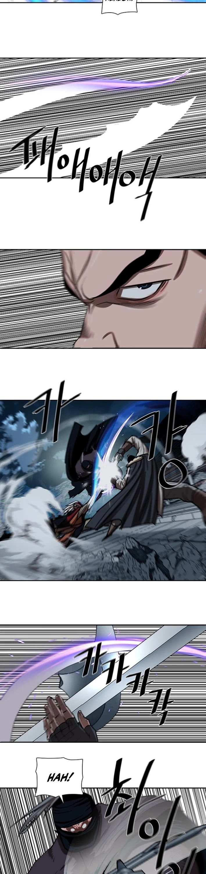 Escort Warrior chapter 229 page 16