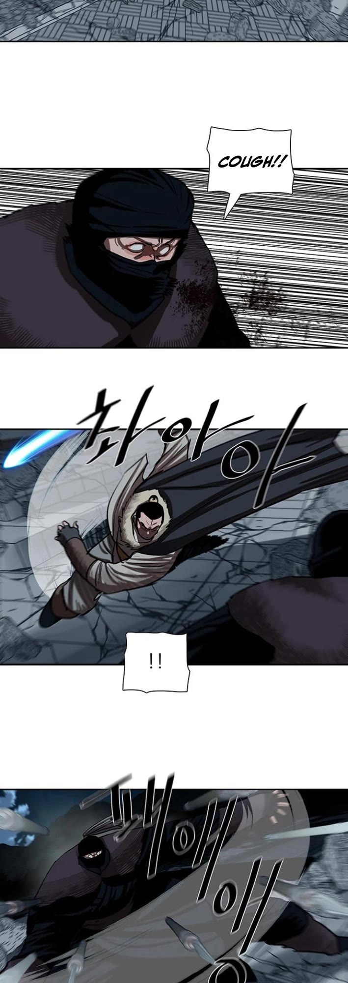 Escort Warrior chapter 229 page 19