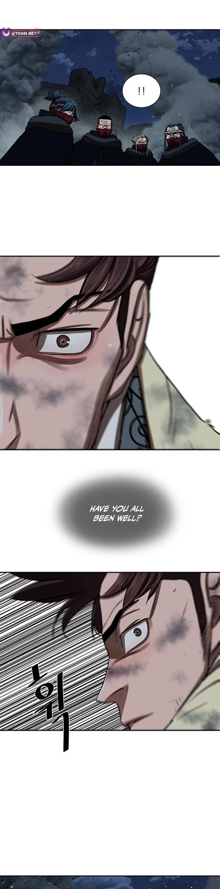 Escort Warrior chapter 229 page 2