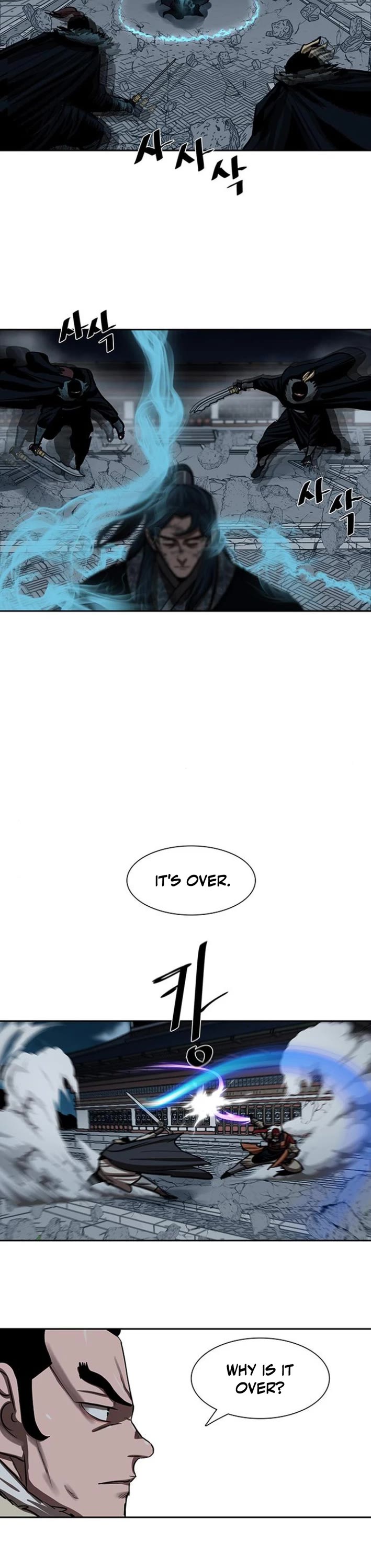 Escort Warrior chapter 229 page 25