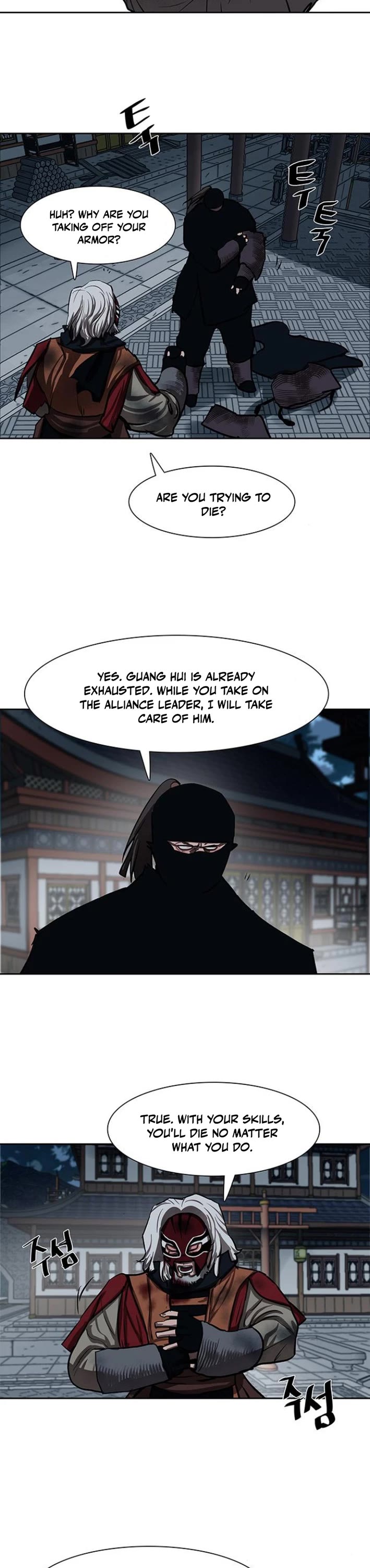 Escort Warrior chapter 230 page 25