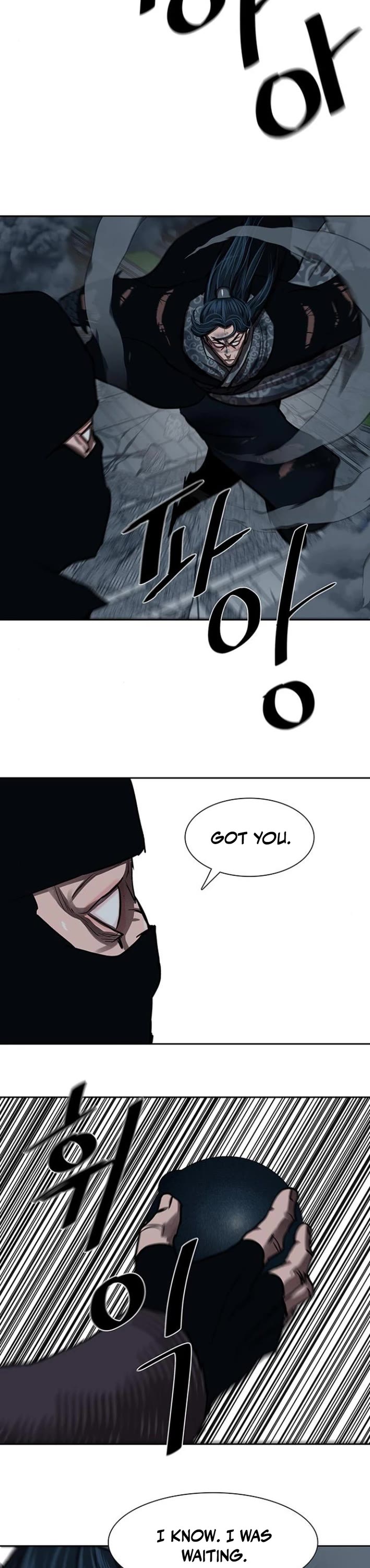 Escort Warrior chapter 230 page 32