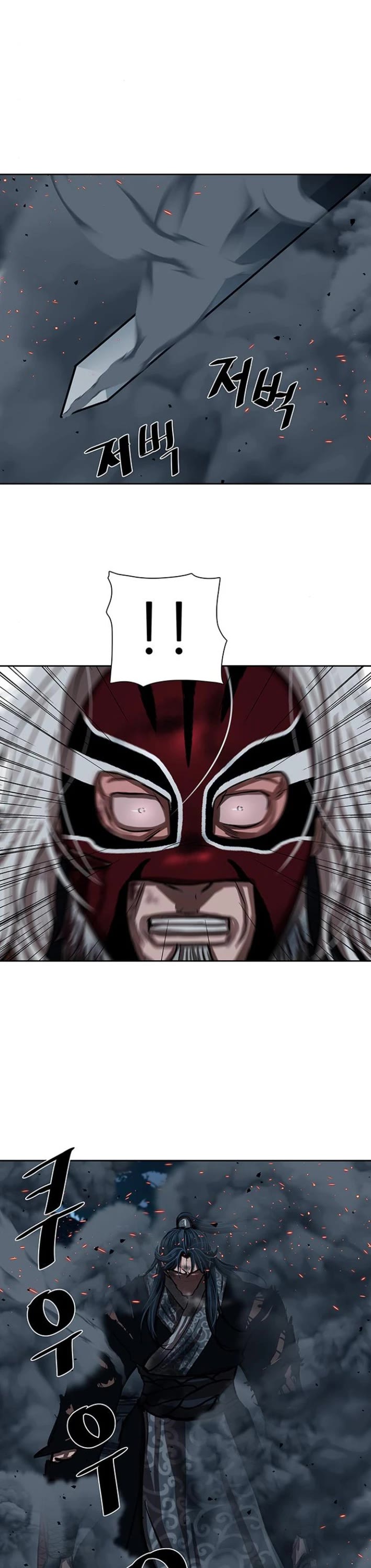 Escort Warrior chapter 230 page 36