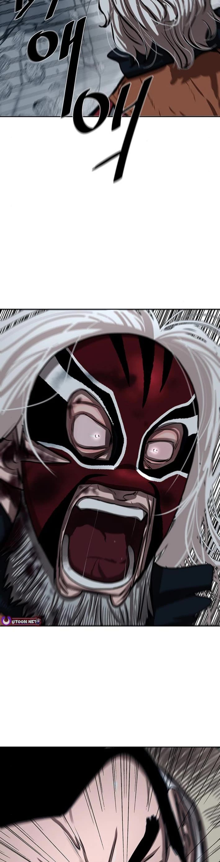 Escort Warrior chapter 230 page 42