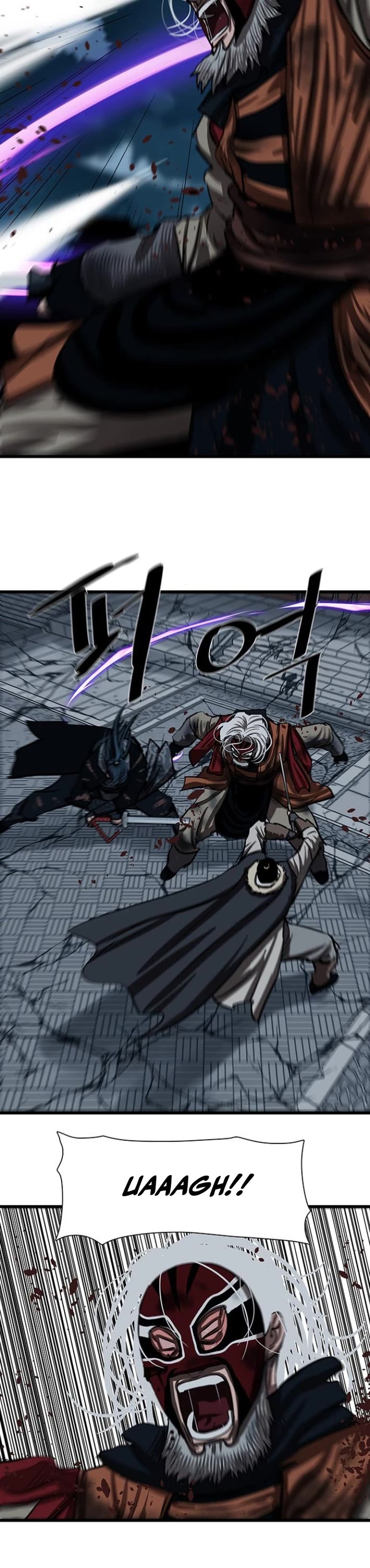 Escort Warrior chapter 231 page 12